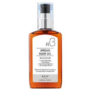 raip露博森韩国护发精油女防毛躁柔顺头油持久留香发油官方旗舰店