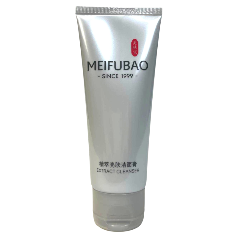 美肤宝洗面奶精粹透亮洁面膏正品
