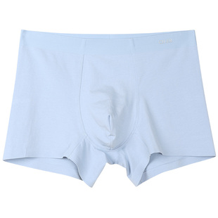 2条仕乐男匹马棉无痕平角内裤薄款裤头大码裤衩大红色本命年马年