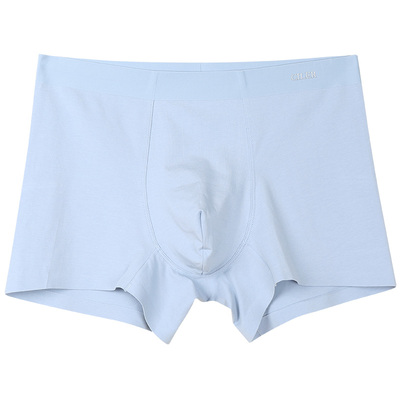 2条装仕乐男匹马棉无痕平角内裤