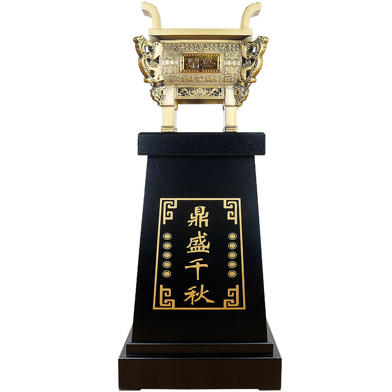 公司店铺落地鼎摆件大型开业礼品