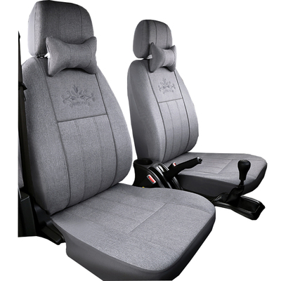 华晨鑫源金杯T32双排四季座套