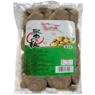 宜春南酸枣粒江西特产五眼酱果有核紫苏原味陈皮味办公室零食小吃