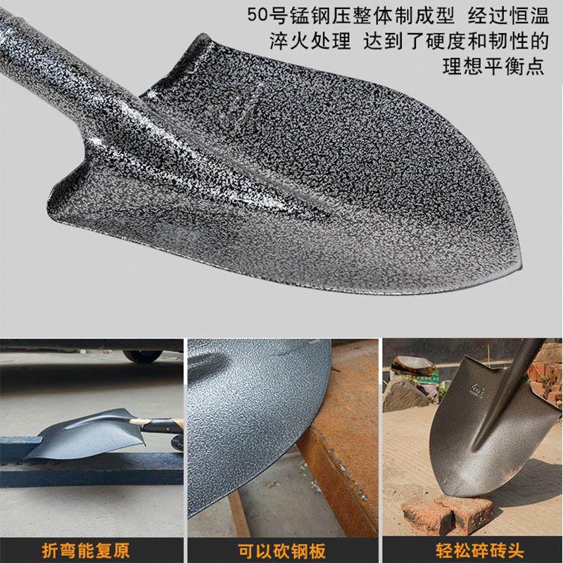 铁锹锰钢户外挖土松土神器硬土铲子农用园艺工具种花家用种菜赶海