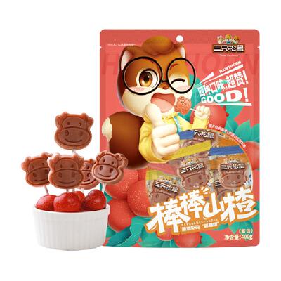 三只松鼠量贩装山楂棒400g×2袋