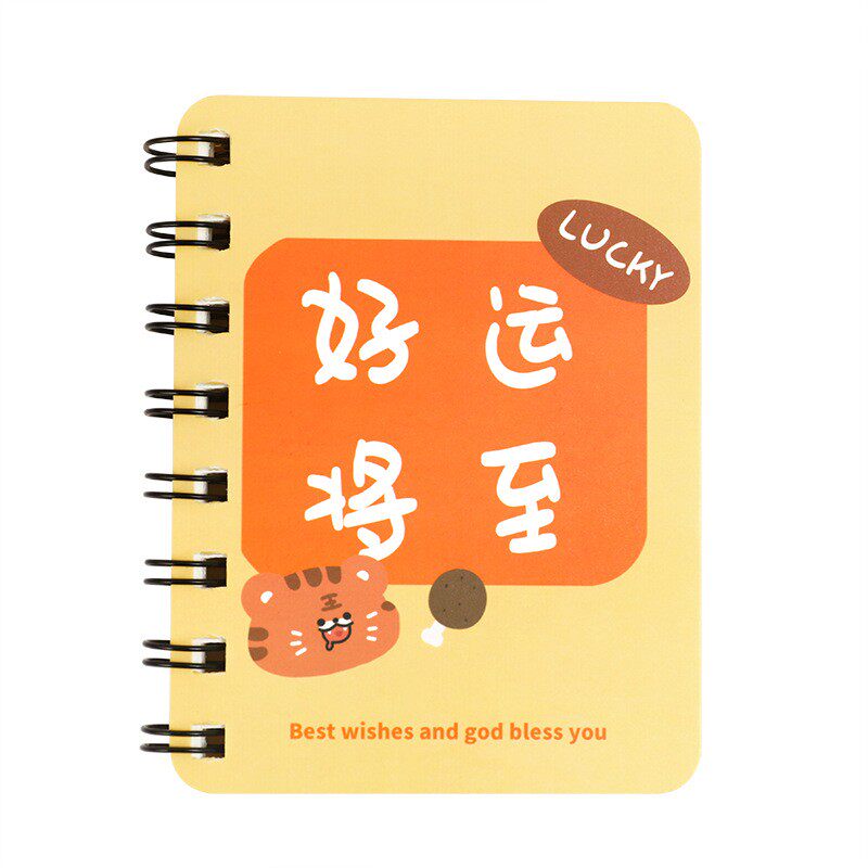 可爱儿童a7小本子空白内页口袋记事本小绘画本线圈本迷你小画画本
