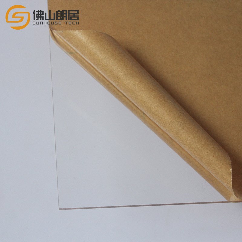 透明亚克力板PS板 PMMA有机玻璃板 磨砂条纹亚克力板折弯雕刻加工