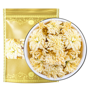 亳菊白菊花中药材500g克药用野生菊花正品另售杭白菊胎菊贡菊花茶