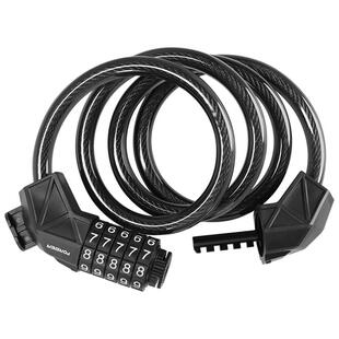 永久山地自行车密码锁五位便携式防盗链条锁单车电动车加粗钢缆锁