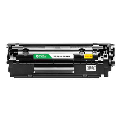 适用惠普12A硒鼓至诺打印机晒鼓