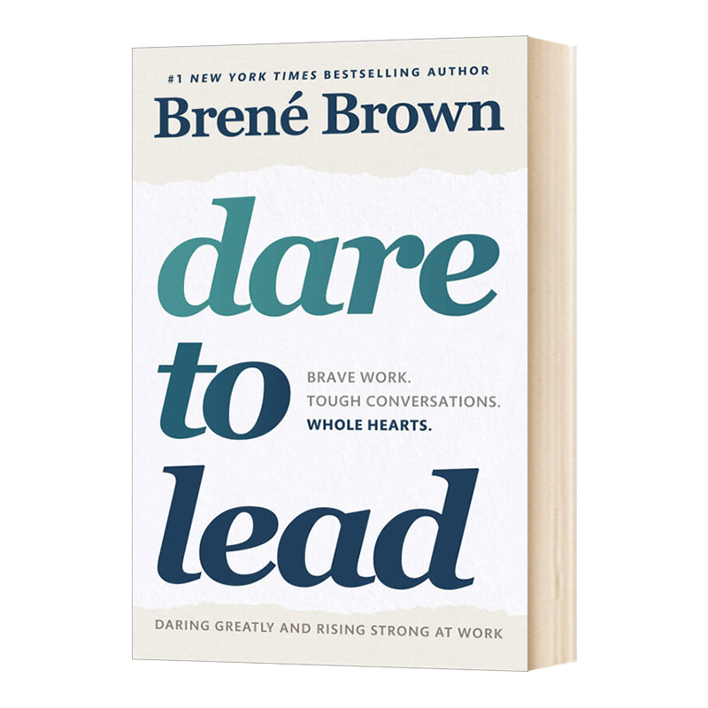敢于领导 英文原版领导力培养类书 Dare to Lead 布琳布朗 脆弱的力量作者新书 英文版进口原版英语书籍