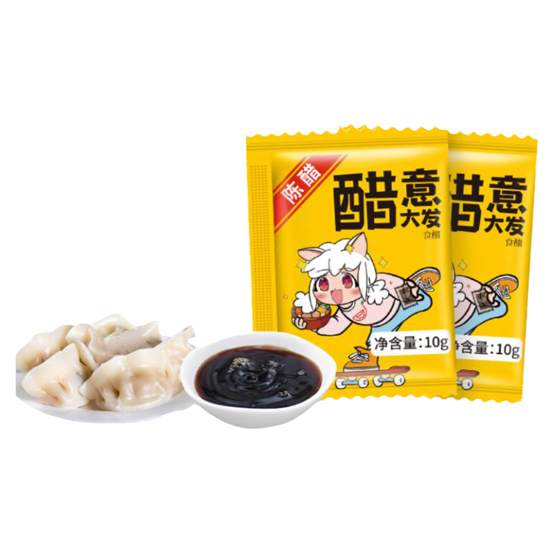 太太笑10g老陈醋包小袋外卖整箱