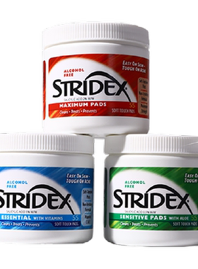 Stridex水杨酸棉片植物精粹控油