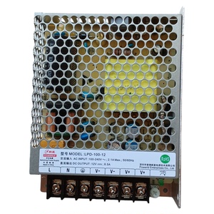 新星LPD-100-12开关电源12V8.5A