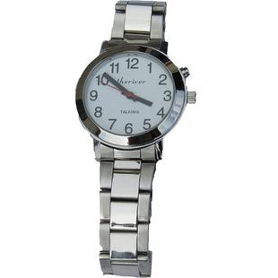 正品盲人手表语音报时表中老年人大字面老人手表盲人老人礼品