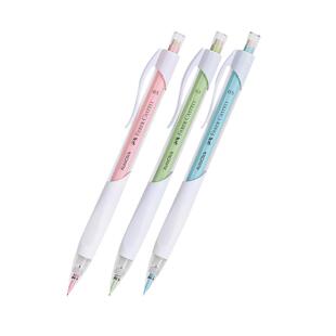 德国辉柏嘉铅笔自动出芯免按压小学生幼儿园无毒素描绘画美术生专用免按压铅芯ins小学生专用写不断白色轻盈