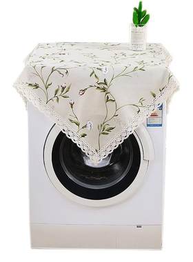 洗衣机罩防晒波轮滚筒盖布全自动