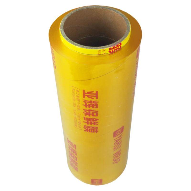 整箱保鲜膜大卷经济装食品级pvc