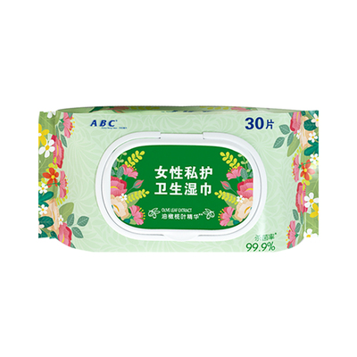 【植萃精华】ABC私护卫生湿巾600片私处清洁抑菌女性专用湿纸巾