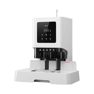 得力GB710财务凭证装订机全自动会计办公电动装订打孔机GB700自动热熔打孔器胶管铆管商用标书档案Z1旗舰店