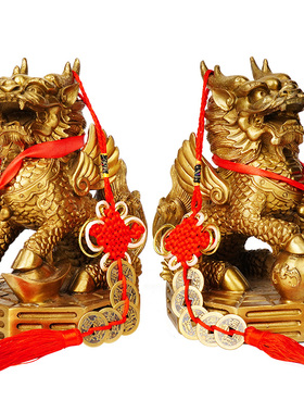 纯铜麒麟摆件一对全铜装饰家居