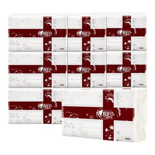 心相印擦手纸商用家用一次性厨房专用卫生间200抽整箱三折纸巾擦