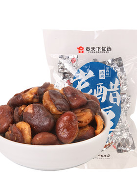 上水井老醋蚕豆零食醋味怪味特产小吃兰花豆独立小包装佐酒聚会