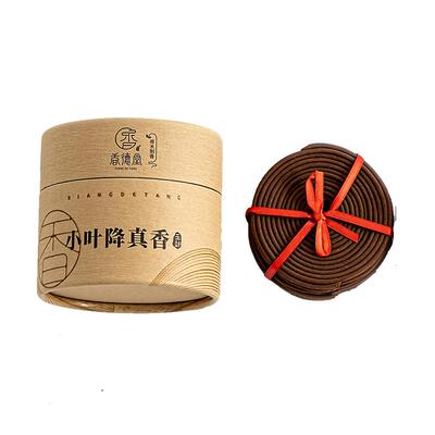 天然小叶缅甸降真香盘香