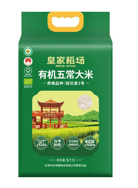 皇家稻场五常稻花香大米欧盟认证