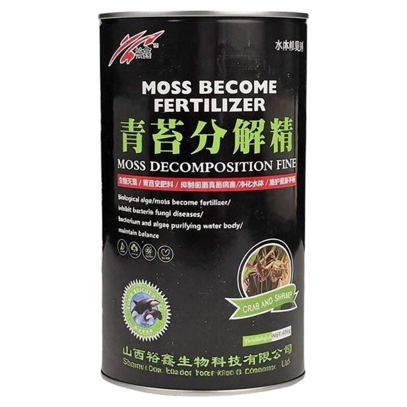山西青苔分解精水质调节剂净化水草不伤鱼虾蟹水产养殖专用400g