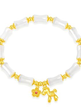 vana马上有钱花手串竹节玉髓