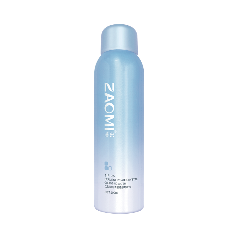 藻米酵母卸妆水200ML*2瓶