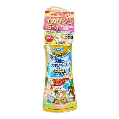日本进口VAPE驱蚊水防蚊喷雾婴儿童便携绿色金色天使户外驱蚊液