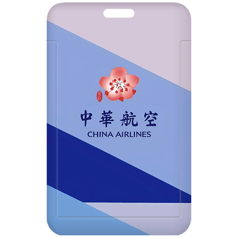 芒客公交卡证件套饭卡可来图定制