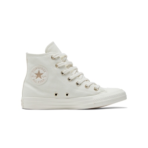 CONVERSE匡威官方 All Star春夏女向日葵刺绣高帮帆布鞋A03514C