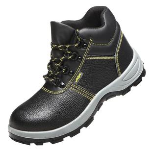 劳保鞋冬季棉鞋男士高帮防砸防刺穿静电工地轻便绝缘防水老保工作