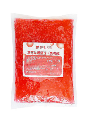 花仙尼1.3kg爆爆珠奶茶专用