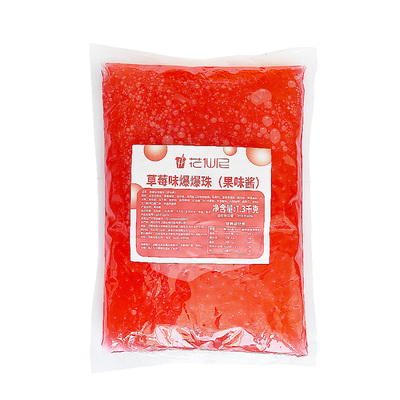 花仙尼1.3kg爆爆珠奶茶专用