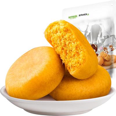 三只松鼠营养早餐肉松饼