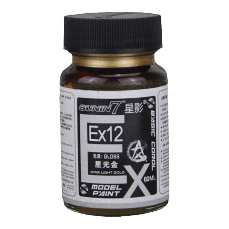 星影模型漆EX系列 消光透明保护漆光油高达上色金属色黑白色 60ML