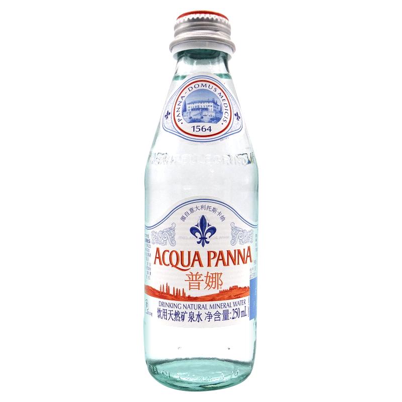 Panna意大利普娜矿泉水天然饮用250ml*24瓶/整箱玻璃瓶小瓶碱性水