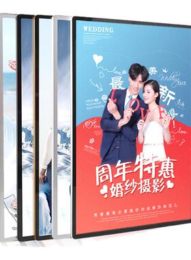 易安装磁吸相框电梯广告框海报框