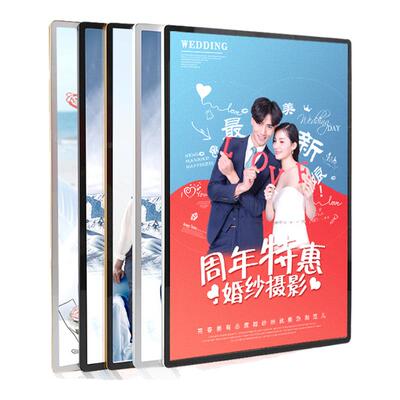 易安装磁吸相框电梯广告框海报框