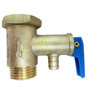 全铜适用海尔电热水器减压阀泄压阀止回阀溢水安全阀4分通用配件