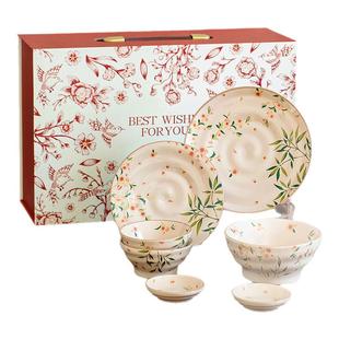 西比尔竹外桃花陶瓷碗碟盘套装餐具家用面碗汤碗杯子高档礼盒送人