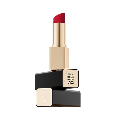 圣诗璐口红哑光番茄红丝绒不沾杯掉色素颜显白唇釉唇膏官方旗舰店
