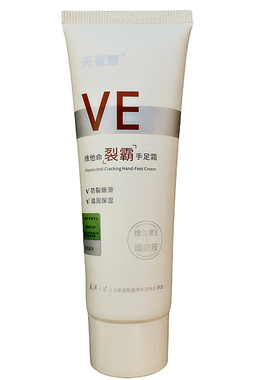 武汉皴裂维他命保湿80g手足霜