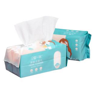 三恒一树一次性纯棉洗脸巾加厚抽取式棉柔巾洁面巾盒装卷筒擦脸巾