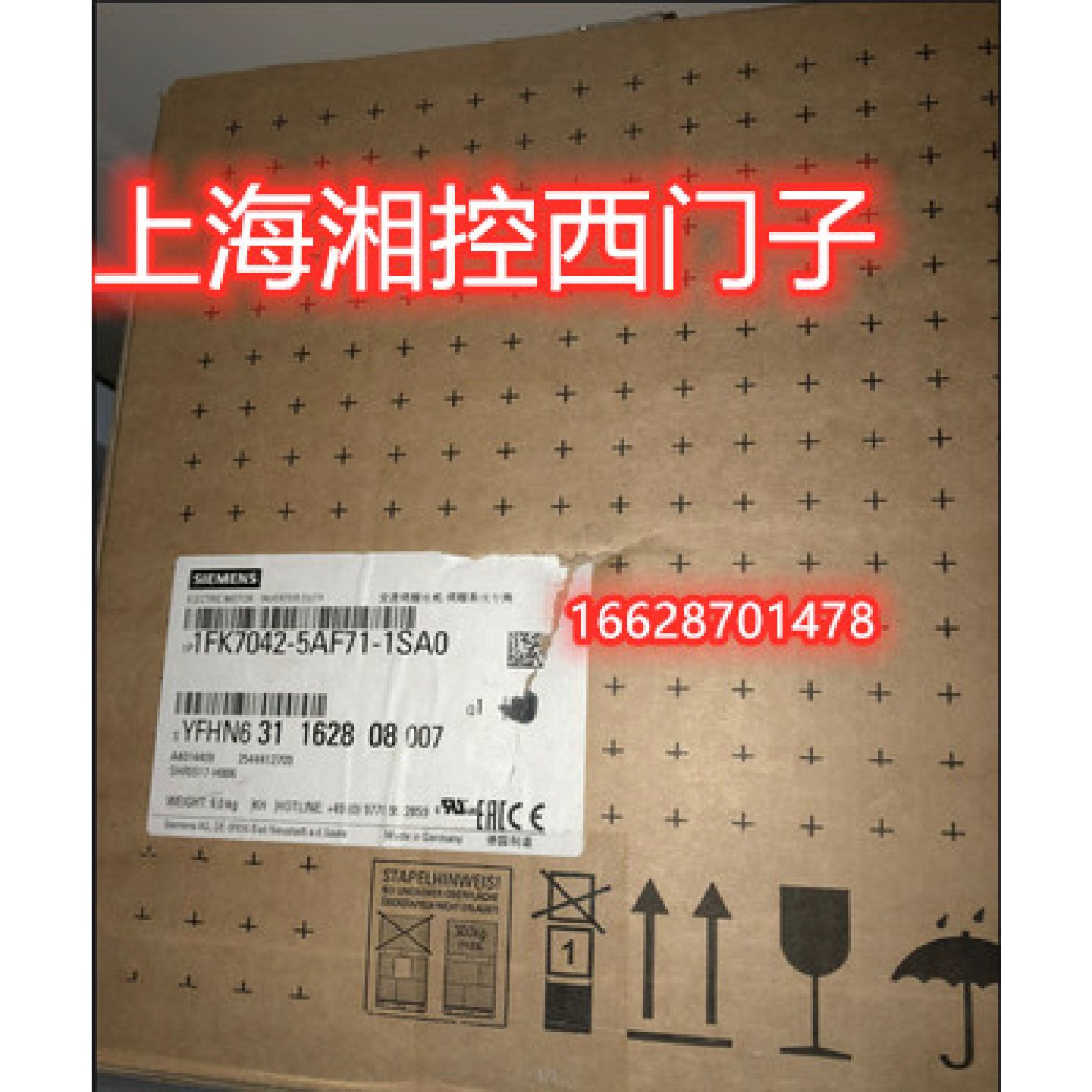 议价西门子同步电机1FK7-CT PN2.3kW1FK7063-2AF71-1CH1全新原装