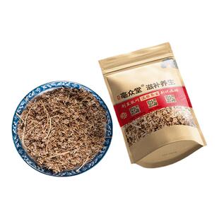 鹤虱草500g克鹤虱草籽野萝卜籽虱子草野胡萝卜子南鹤虱